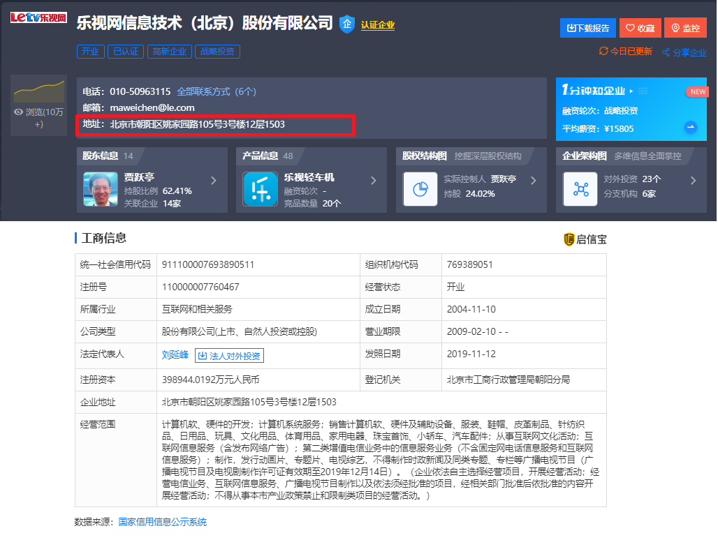 1574129230453085328.png 5dd261cd08c6d.png