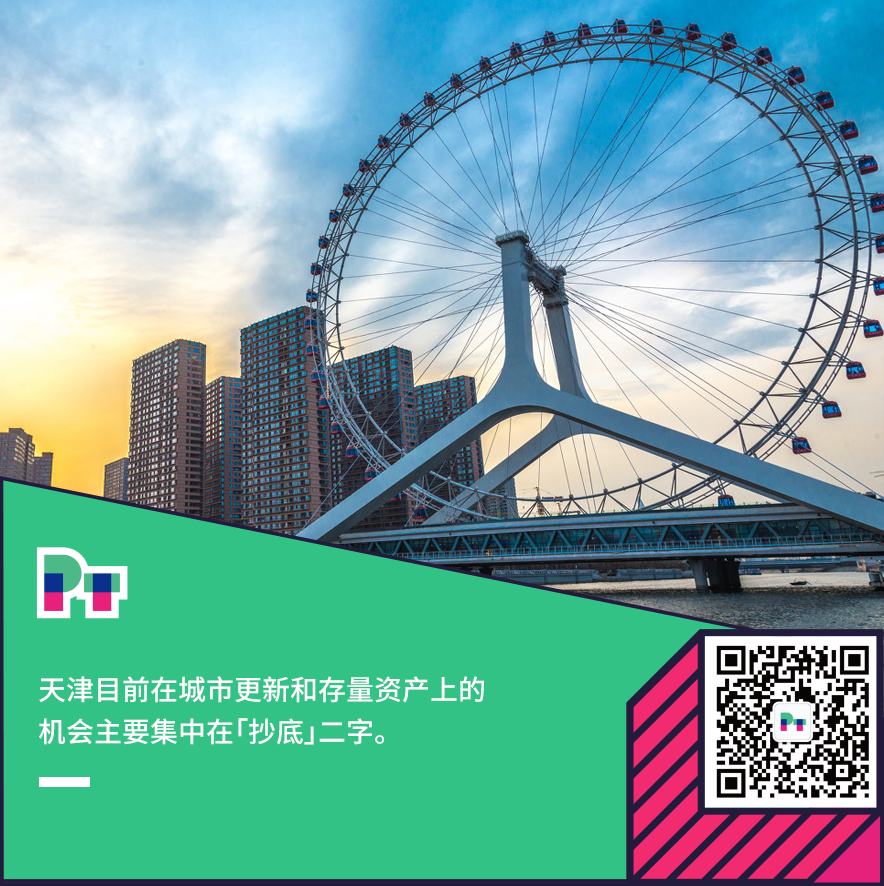 1574856512293007870.png 配文2.png