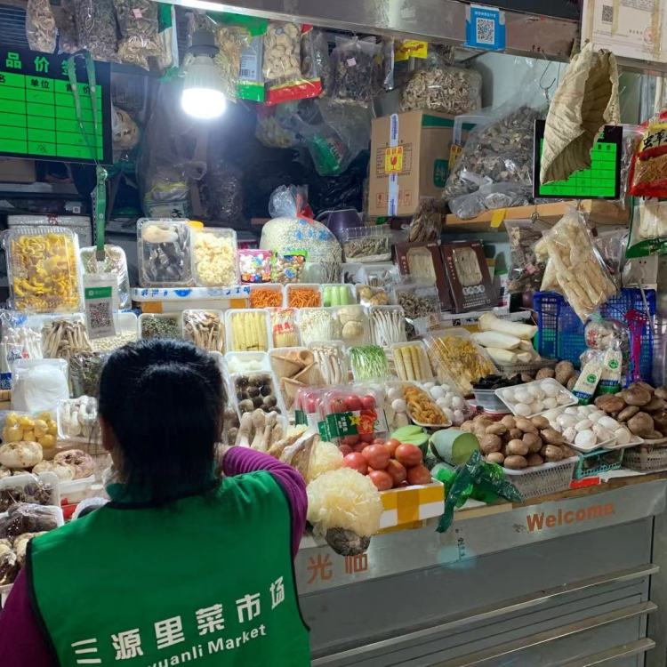 菜市场摊位一角