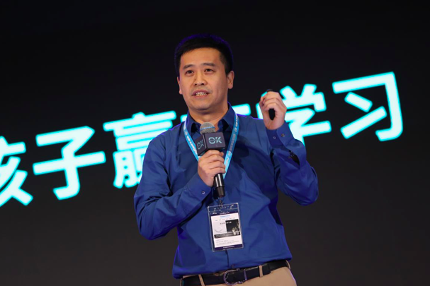 屏幕快照 2019-12-06 下午8.36.22.png