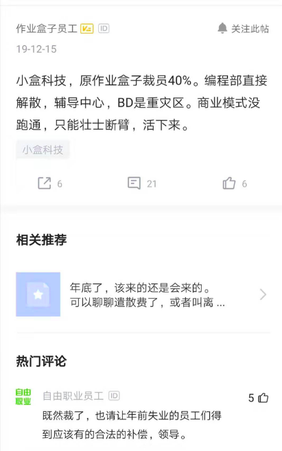 1576746578725017734.png image.png