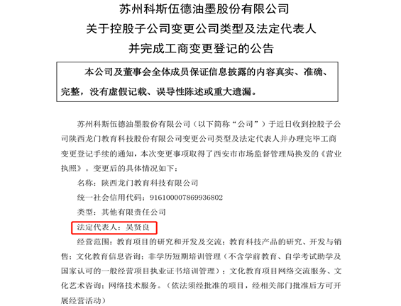 1578389227453035604.png image.png