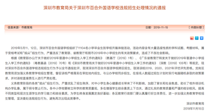 1578451478210067802.png image.png