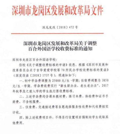 1578451515973037630.png image.png