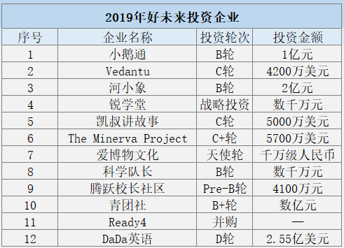 1578885860023023048.png 2.png