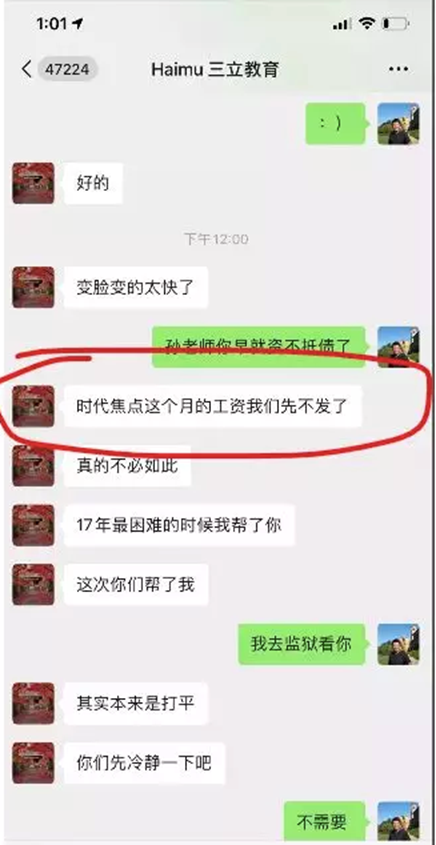 1578969146531091666.png image.png