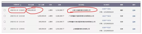 1578969167845035764.png image.png