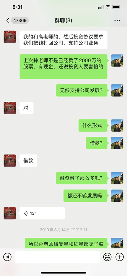 1578969235538079629.png image.png