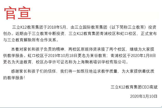 1578969268385006586.png image.png