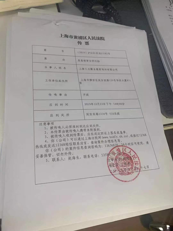 1578969284407048664.png image.png