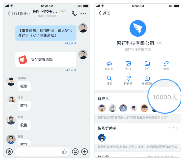 1580380158801093159.png 图片11.png