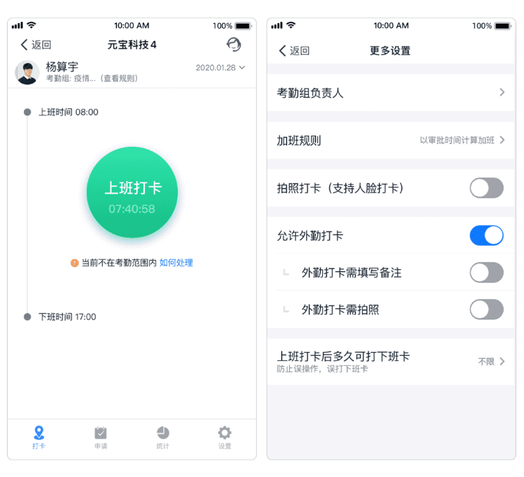 1580380174932015827.png 图片12.png