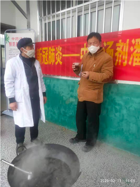 屏幕快照 2020-02-17 上午11.46.55.png