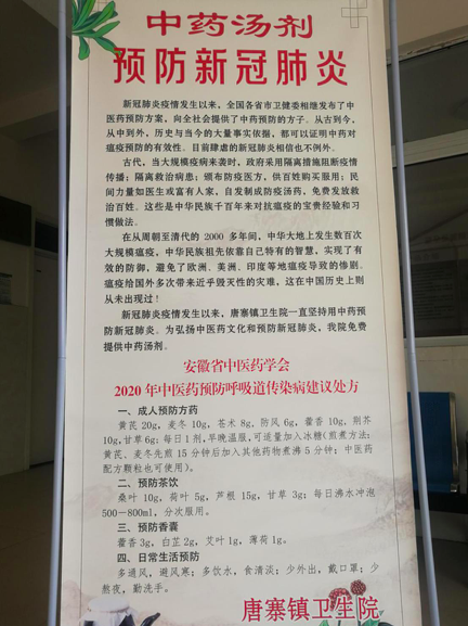 屏幕快照 2020-02-17 上午11.47.14.png