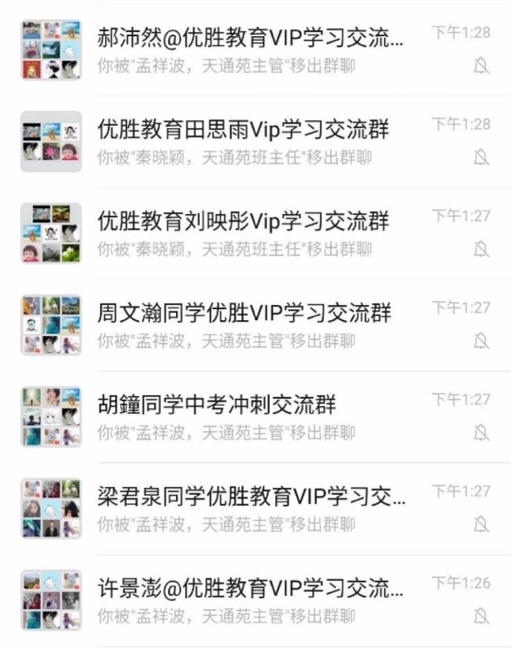 图片 1.png