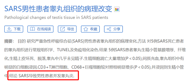 1584019715975023939.png 屏幕快照 2020-03-12 下午9.28.35.png