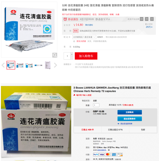 屏幕快照 2020-04-15 上午9.52.15.png