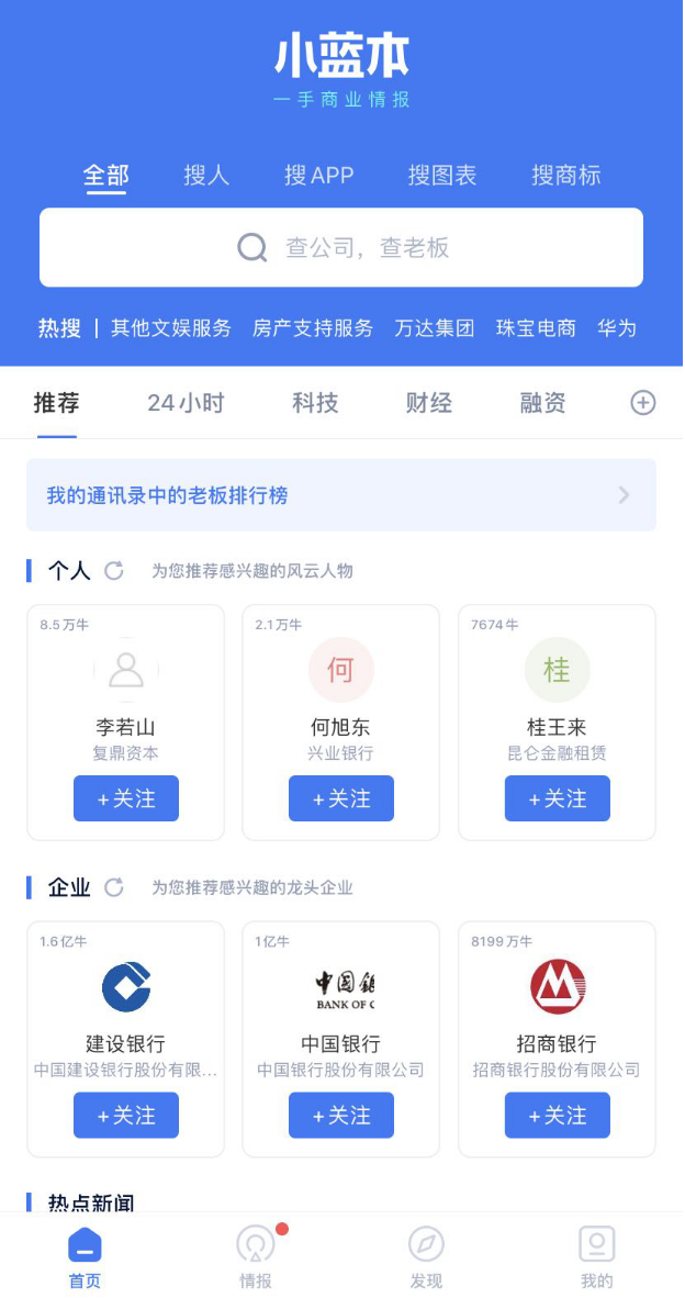 1587961471180016616.png 图片4.png