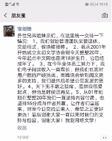 1588036007478068916.png image.png