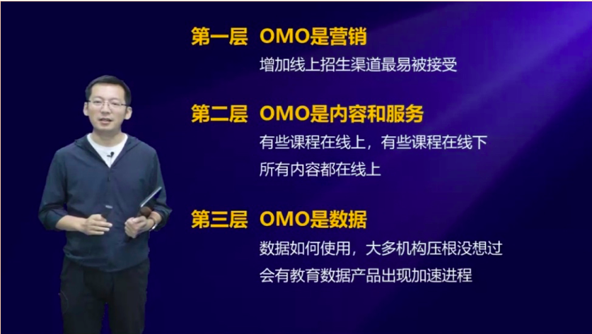 屏幕快照 2020-05-08 上午9.18.59.png