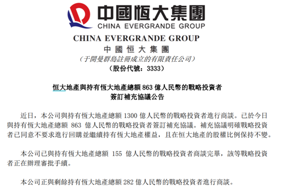 1601429591366075353.png image.png