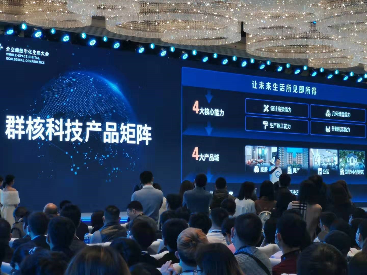 1606295318043031672.jpg 1.jpg