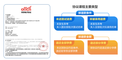 1608166503558099558.png 图片 2.png