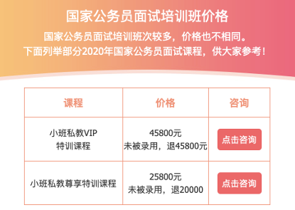 1608166533896081336.png 图片 3.png