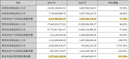 1608166574149092463.png 图片 4.png