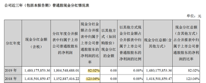 1608166764964005743.png 图片 9.png