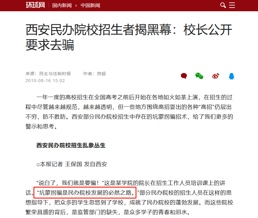 1617335478363081939.png 3.png