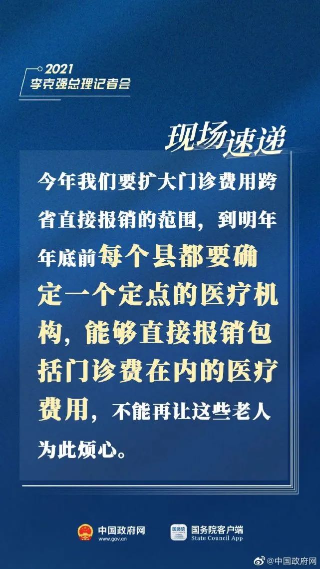 1619329403740055233.jpeg WechatIMG182.jpeg