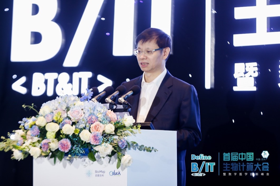 1620653686897005788.jpg 许昆林.jpg