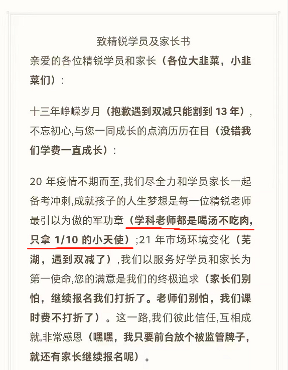 1634012614493069050.png image.png