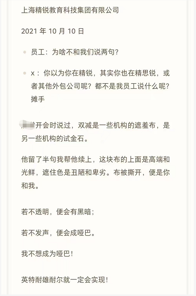 1634012593340098680.png image.png