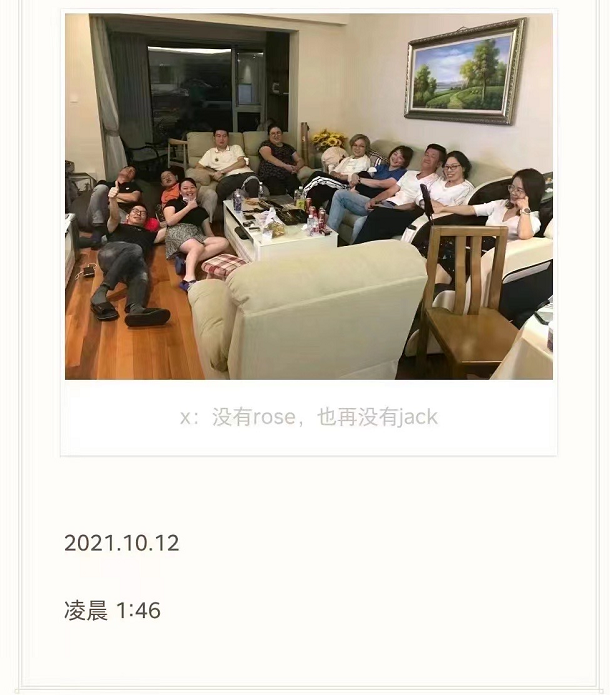 1634012582801021241.png image.png