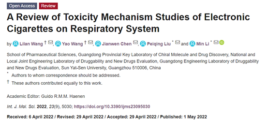 1651908889373028191.png image.png