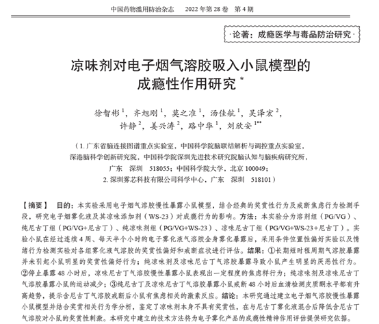 1653036380762091721.png image.png