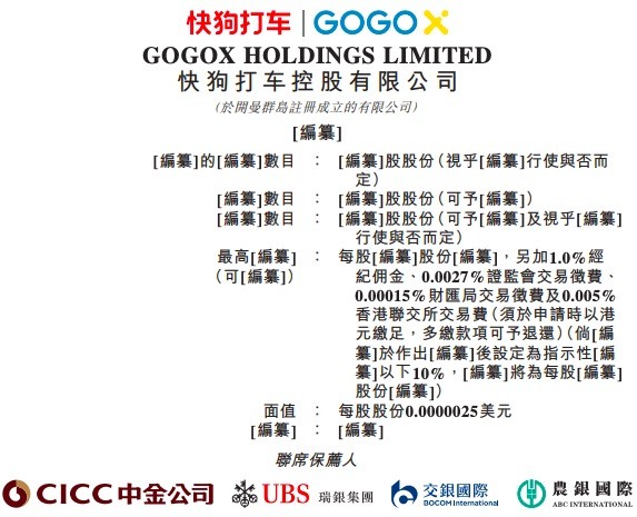 QQ图片20220607122841