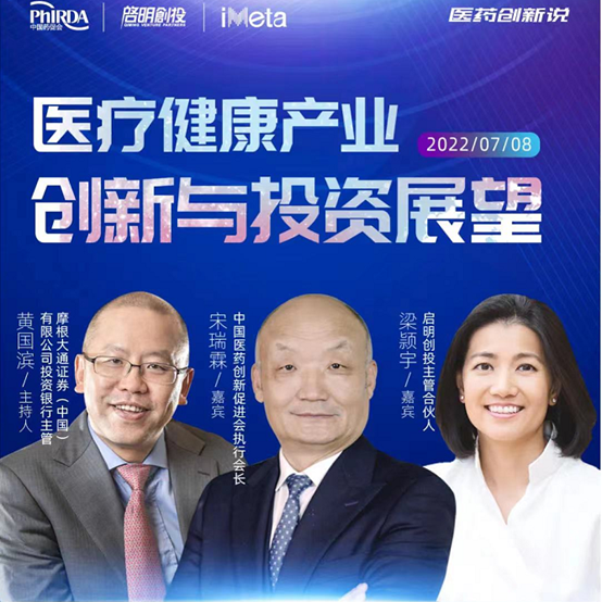 1657769805662083652.png image.png