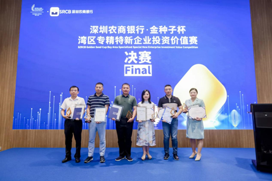 1658483364936010353.png image.png