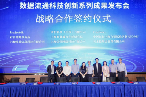 1660211439235021950.png image.png