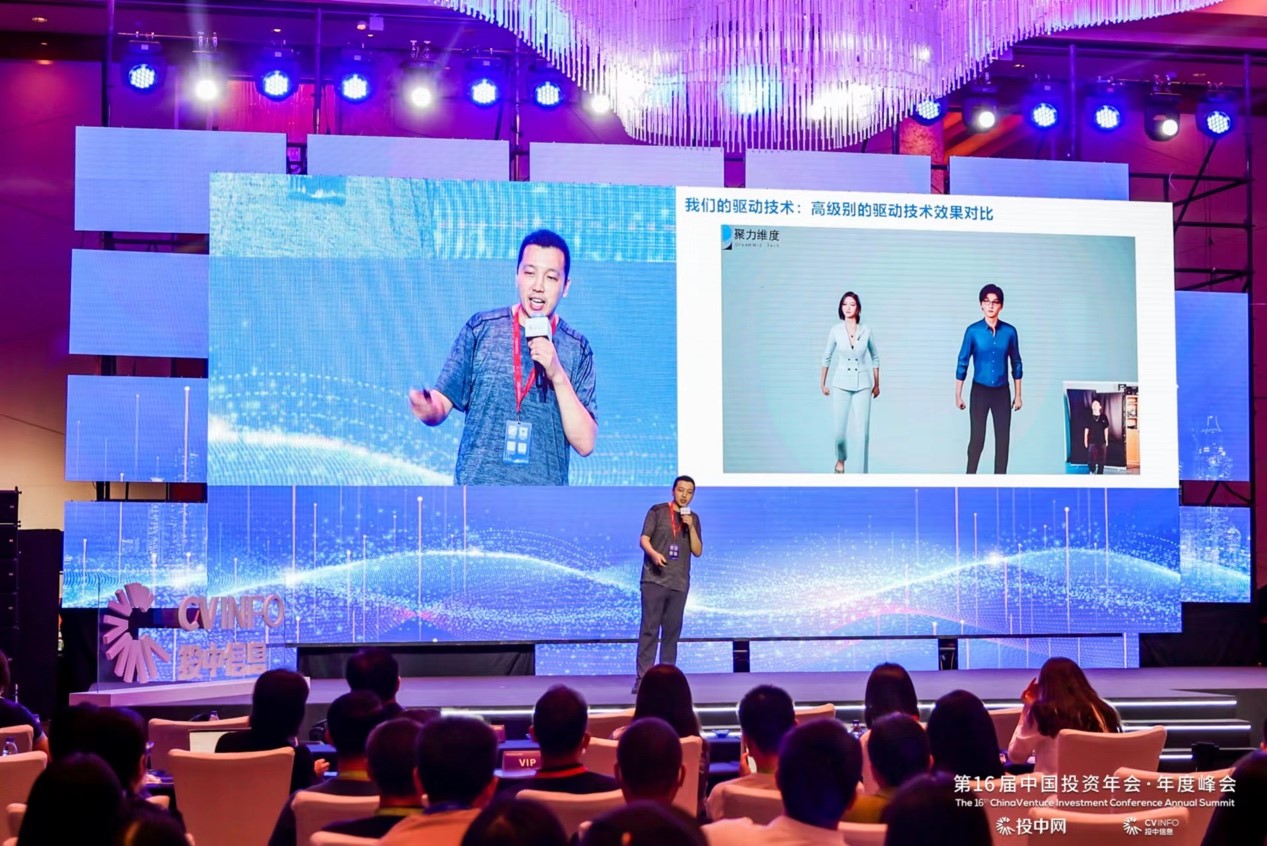 1660291457891035892.jpg 1.jpg