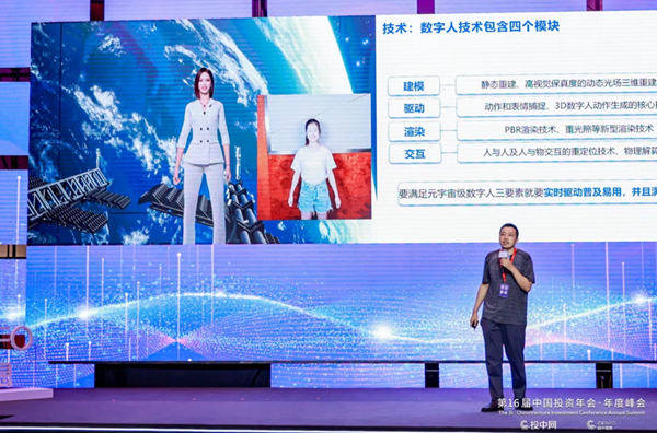 1660291544974084852.png 2.png