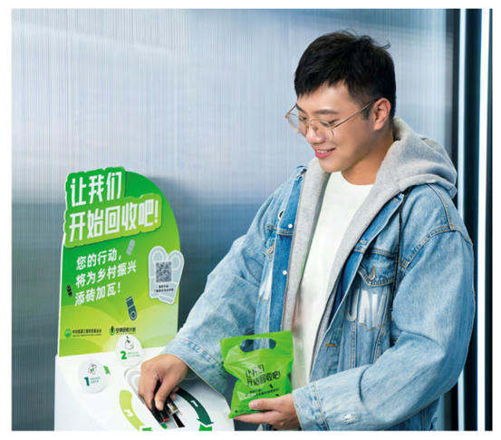 1663580883810064037.png image.png