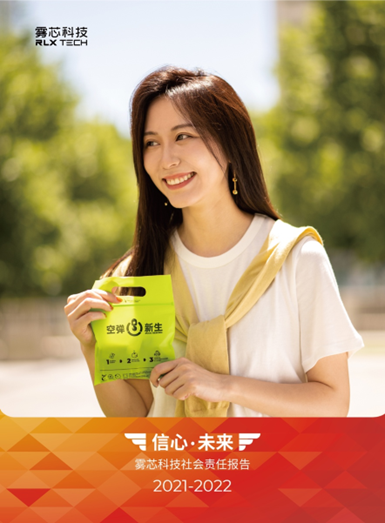 1663580923001023234.png image.png