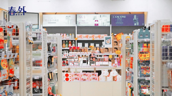 1665741364825013842.png image.png