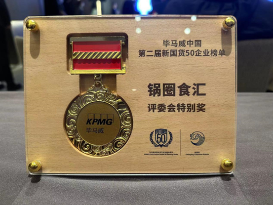 1666853892691040012.png image.png