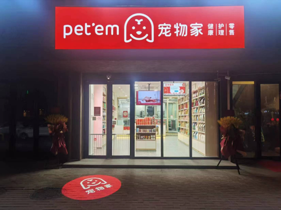 1672911132623063036.png image.png