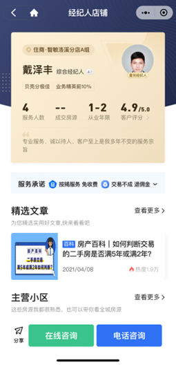 1673248478704025811.png image.png